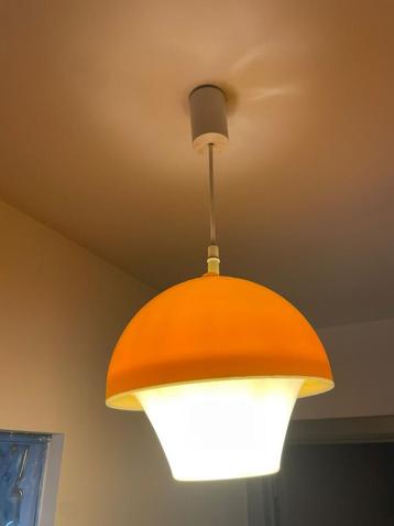Suspension vintage jaune des années 70 – Design space age beschikbaar voor biedingen