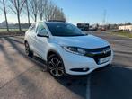 Honda hr-v, Autos, Achat, HR-V, Toit ouvrant, Diesel