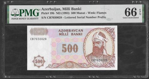 Azerbeidzjan - 500 Manat 1993 - Pick 19b - PMG 66 EPQ, Postzegels en Munten, Bankbiljetten | Europa | Niet-Eurobiljetten, Los biljet