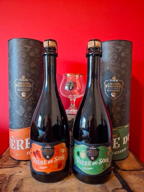 Hertog Jan Grand Prestige Vatgerijpt 2022 Cognac & Calvados, Verzamelen, Biermerken, Nieuw, Hertog Jan, Ophalen