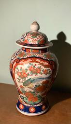 Japanse deksel-vaas Imari-stijl, Antiek en Kunst, Antiek | Vazen, Ophalen