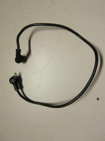 Kawasaki GPX600 startmotorkabel GPX600R starterkabel Ninja beschikbaar voor biedingen