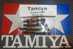Vintage Tamiya Avante shock set (Demper set) van 1988, Hobby en Vrije tijd, Elektro, Gebruikt, Verzenden, Schaal 1:10
