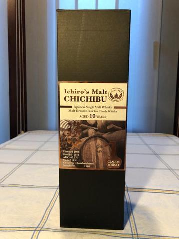 Malt Chichibu Ichiro — Dream Cask 10g - Whisky Claude - Slim disponible aux enchères