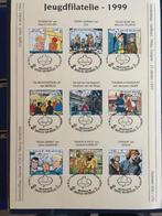 jeugdfilatelie 1999 strip helden   bruphila 1999  nr 6/150, Ophalen of Verzenden, Gestempeld, Gestempeld, Overig