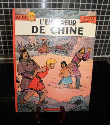 Alix 17 "L'Empereur de Chine" en Eo et bon à TB état. beschikbaar voor biedingen