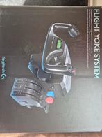 Flight yoke system, Computers en Software, Ophalen