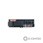 Mercedes-Benz G-Klasse Zekeringkast A0005400072 W463, -, Utilisé, -, BOVAG membre