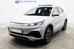 BYD Atto 3 Design **PANO*LEATHER*CARPLAY**, 0 kg, Euro 6, 0 kg, 5 places