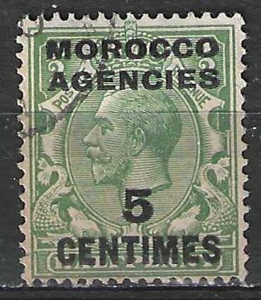 Maroc Zone française 1918/1932 - Yvert 2 - George V. (ST), Timbres & Monnaies, Timbres | Afrique, Affranchi, Maroc, Envoi