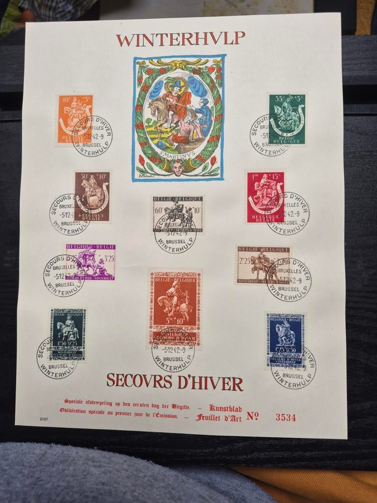 Filatelistisch kunstblad uit 1942 - Winterreliëf - Gebruikt, Ophalen of Verzenden