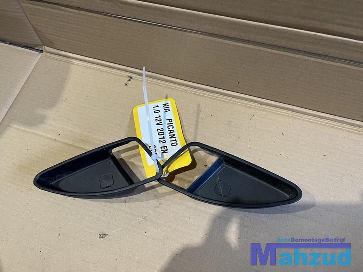 KIA PICANTO 2 LINKS rechts deurgreep binnen kap 2011-2017, Autos : Pièces & Accessoires, Carrosserie & Tôlerie, Kia, Utilisé