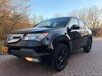 Honda/ Acura MDX 3.7 V6 AWD/ 300pk! / 7 persoons/ 2008, Automaat, 3664 cc, Beige, Leder