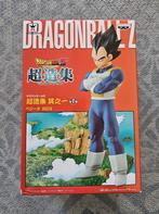 Vegeta DXF vol.1 - Dragon Ball Z - Banpresto x Craneking, Verzenden, Nieuw