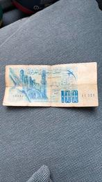 Marokkaanse biljet, Ophalen, Overige landen, Los biljet