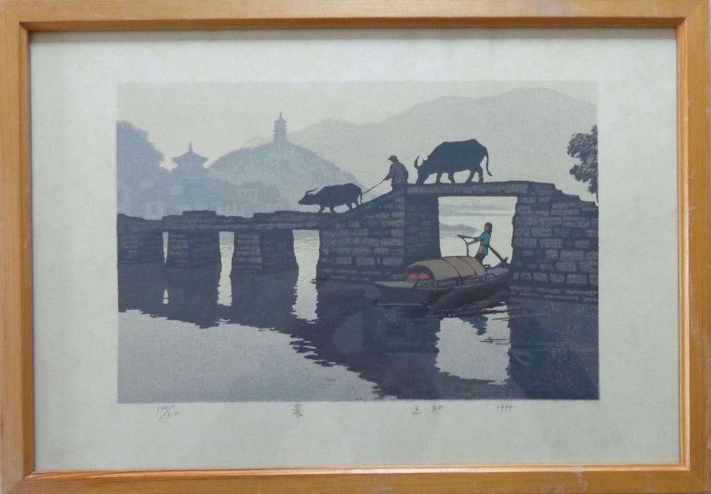 CHINESE SCHOOL / BOOTJE RIVIER / HOUTSNEDE / 29x41cm KADER, Enlèvement ou Envoi
