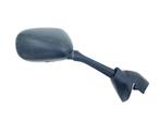 RETROVISEUR EXTERIEUR DROIT FZ 6 2004-2006 (FZ6 FAZER), Utilisé