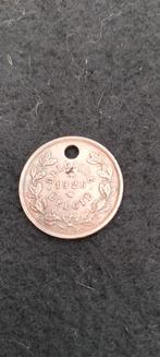 Belastingspenning, Enlèvement ou Envoi