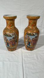 Chinese vazen, Ophalen