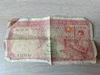 Billet 50 francs Congo belge 1957, Ophalen of Verzenden