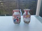 Chinese vaasjes, Antiek en Kunst, Ophalen