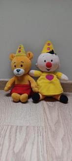 Set van 2 knuffels - Bumba en Nanadu 25cm - Studio 100, Kinderen en Baby's, Ophalen of Verzenden, Zo goed als nieuw, Beer
