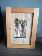 Papyrus kader, Minder dan 50 cm, Ophalen of Verzenden, Zo goed als nieuw, Minder dan 50 cm