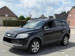 CHEVROLET CAPTIVA - 7 ZITPLAATSEN, Auto's, Chevrolet, Automaat, 110 kW, Leder, Bedrijf