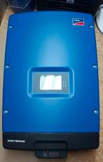 SMA Omvormer Sinny Tripower 5000TL, Doe-het-zelf en Bouw, Zonnepanelen en Toebehoren, Ophalen, Gebruikt, Overige typen