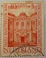 postzegel Nederland 1948 10 + 5 cent (NL0002), Enlèvement ou Envoi, Après 1940, Affranchi