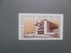 Postzegels Mexico 1976 Militaire Universiteit, Timbres & Monnaies, Timbres | Amérique, Envoi, Non oblitéré, Amérique du Nord