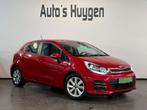 Kia Rio 1.2 met slechts 22.000KM (bj 2015), Auto's, Stof, Gebruikt, 4 cilinders, 109 g/km