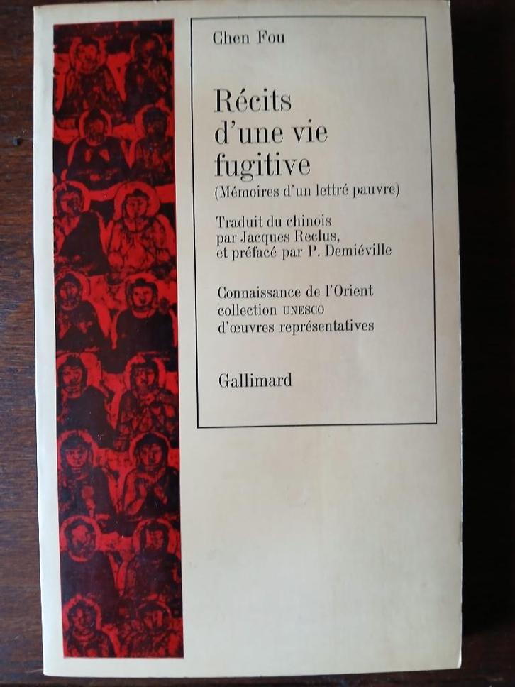 Récits d'une vie fugitive., Boeken, Taal | Overige Talen, Zo goed als nieuw, Fictie, Ophalen of Verzenden