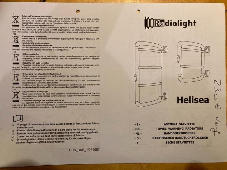 Radiateur porte essuies, Maison & Meubles, Salle de bain | Linge de bain & Accessoires, Comme neuf, Porte-serviettes, Blanc, Enlèvement