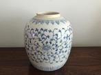 Mooie vaas pot wit vlauw, Enlèvement ou Envoi