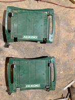 Hikoki systainer trolleys, Bricolage & Construction, Boîtes à outils, Enlèvement, Utilisé