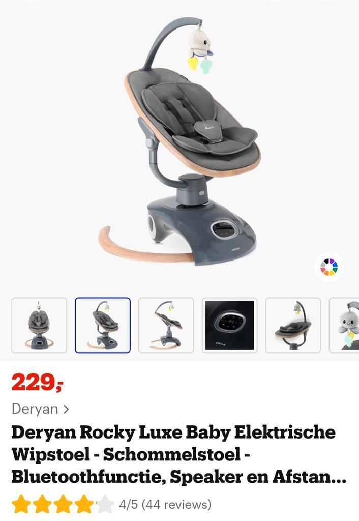 Elektrische wipstoel Deryan Rocky Luxe, Kinderen en Baby's, Wipstoeltjes, Zo goed als nieuw, Wipstoel, Ophalen