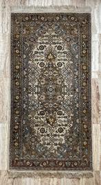 Tapis persan, Persan, 100 à 150 cm, Rectangulaire, 50 à 100 cm