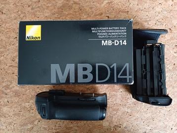 MBD14 battery grip voor Nikon beschikbaar voor biedingen