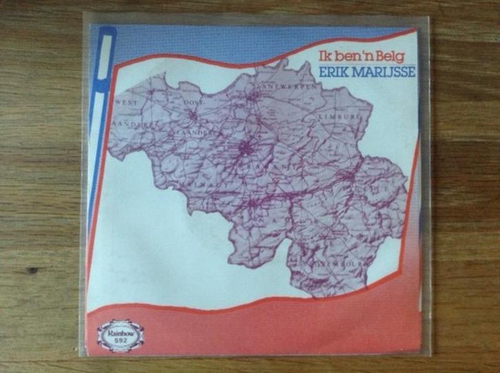 single erik marijsse, Cd's en Dvd's, Vinyl Singles, Single, Nederlandstalig, 7 inch, Ophalen of Verzenden