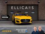 Jaguar F-Type 2.0 P300 COUPE / CARPLAY / GPS / LED / DAB / C, Auto's, Automaat, https://public.car-pass.be/vhr/0787399d-e595-4dbf-80cd-92df80855eff