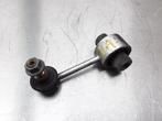 DIVERSEN Stabilisatie Stang Geleider GT 86 (ZN) (GT86BRZ), Gebruikt, Toyota