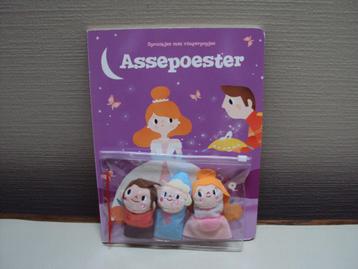 Sprookjesboek Assepoester met vingerpopjes beschikbaar voor biedingen
