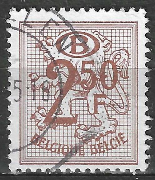 Belgie 1953/1970 - Yvert/OBP 56ASE - Service - 2.50 F. (ST), Postzegels en Munten, Postzegels | Europa | België, Gestempeld, Gestempeld
