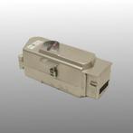 Fietsaccu revisie Flyer NKY190B02 26V 11Ah Lithium, Ophalen of Verzenden, Nieuw