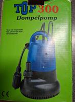 Dompelpomp, Ophalen, Dompelpomp