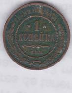 Rusland 1 kopeck 1910, Ophalen of Verzenden, Rusland, Losse munt