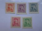 postzegels azie china postfris deel 3, Postzegels en Munten, Ophalen of Verzenden, Postfris, Centraal-Azië