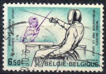 Belgie 1977 - Yvert 1859/OBP 1864 - Schermen (ST) beschikbaar voor biedingen