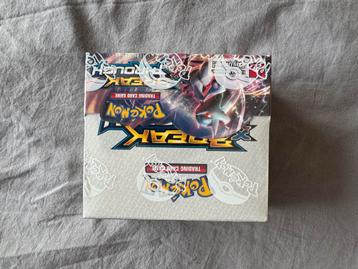 Break through booster box, Enlèvement ou Envoi, Comme neuf, Booster